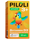 Piluli Витамин Д3, для детей с 3 лет, капсулы жевательные, 30 шт.