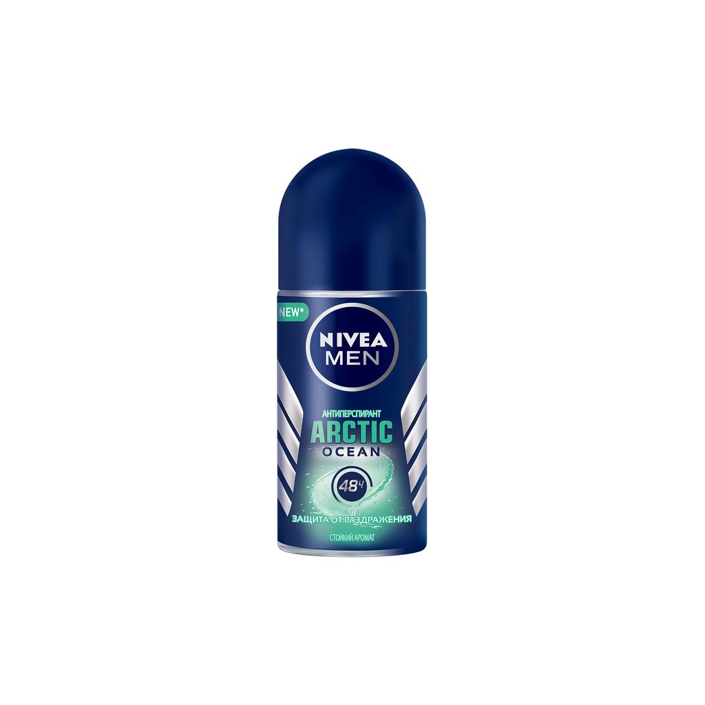 фото упаковки Nivea Men Антиперспирант шариковый Arctic ocean