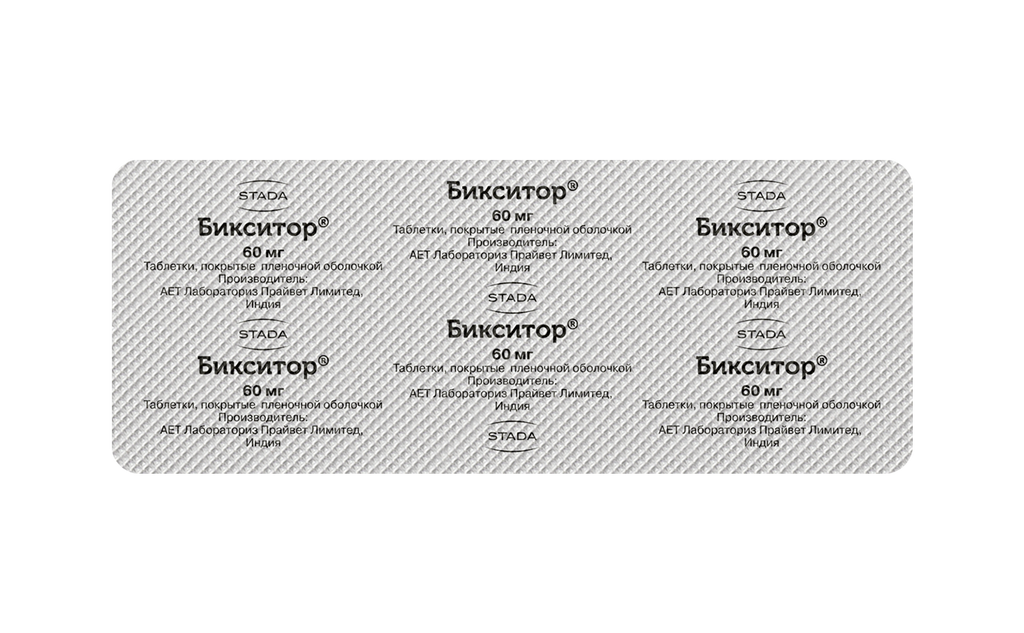 Бикситор, 90 мг, таблетки, покрытые пленочной оболочкой, 30 шт.