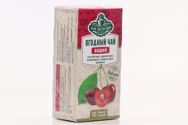 фото упаковки Чай ягодный Вишня