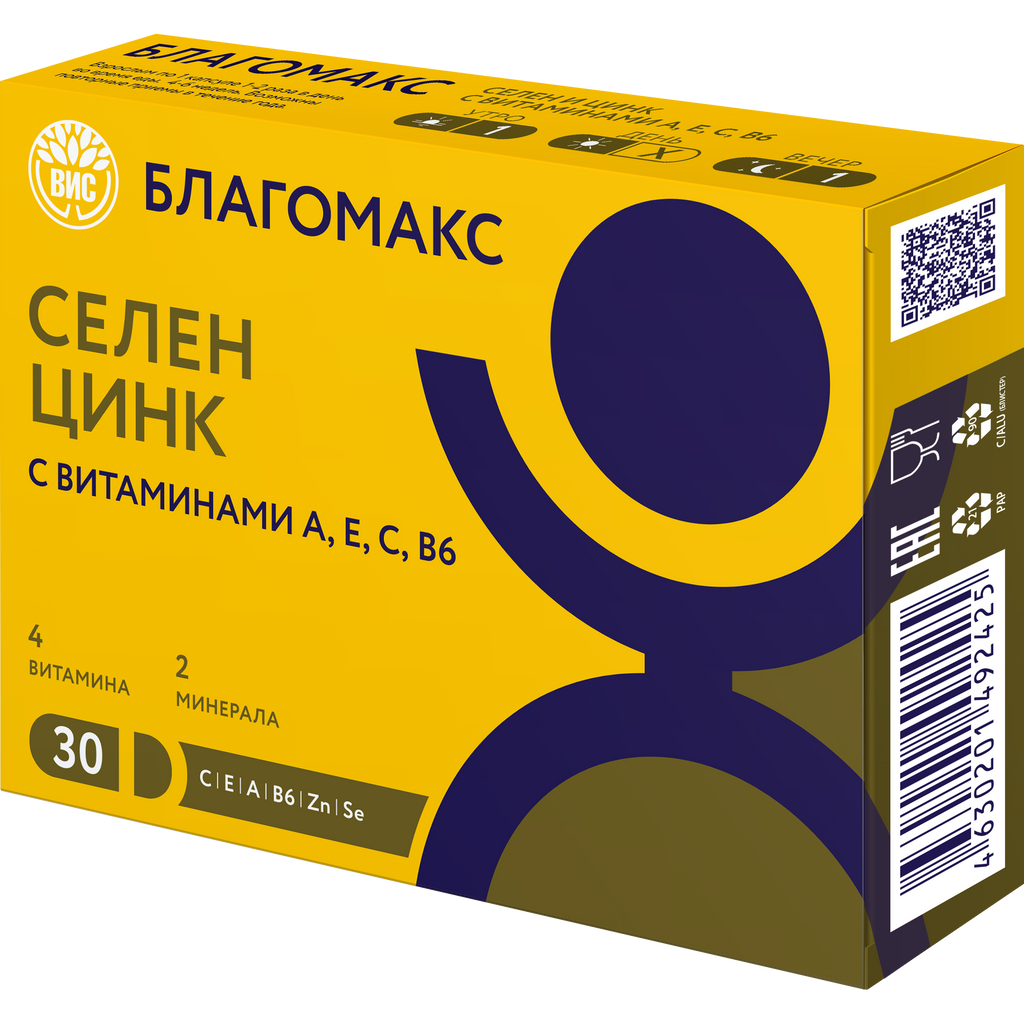 Благомакс Селен и цинк с витаминами A, E, C, B6, капсулы, 30 шт.