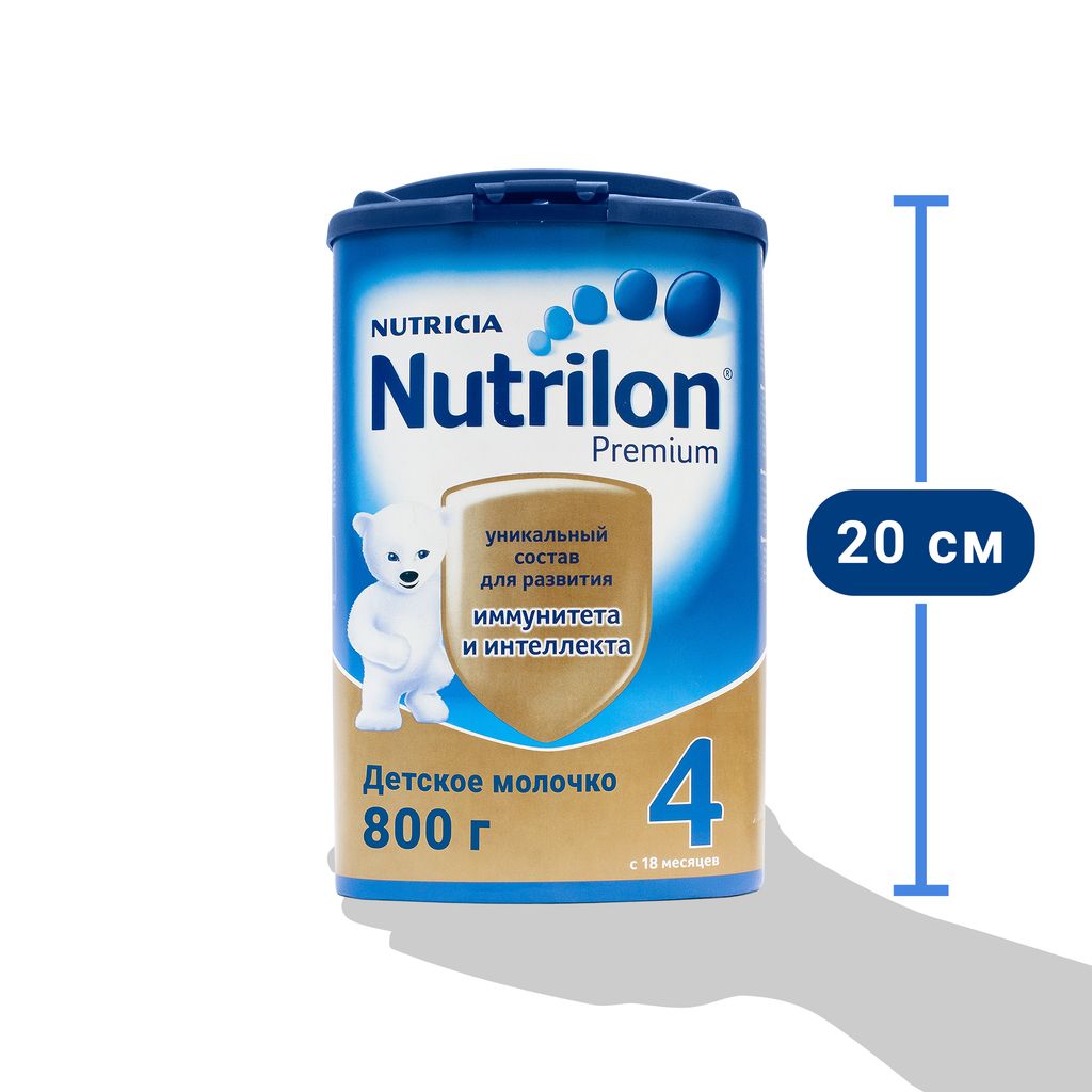 Nutrilon 4 Junior Premium Детское молочко, смесь молочная сухая, 800 г, 1 шт.