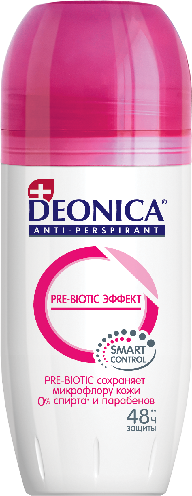 фото упаковки Deonica Антиперспирант Pre-biotic эффект