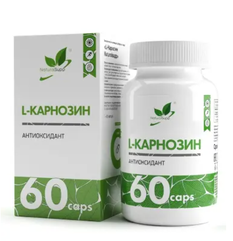 фото упаковки Naturalsupp l-карнозин