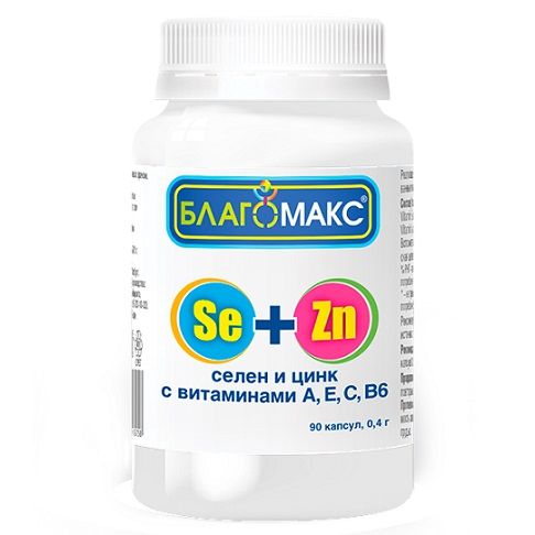 фото упаковки Благомакс Селен и цинк с витаминами A, E, C, B6