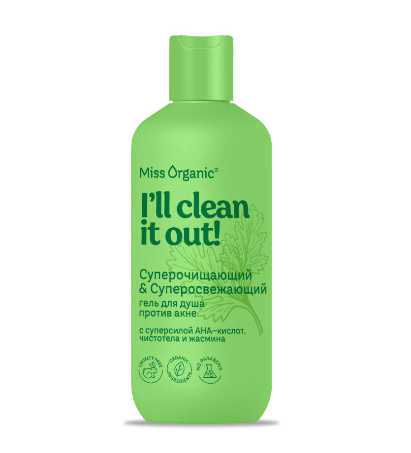 фото упаковки Miss Organic Clean it Out Гель для душа против акне