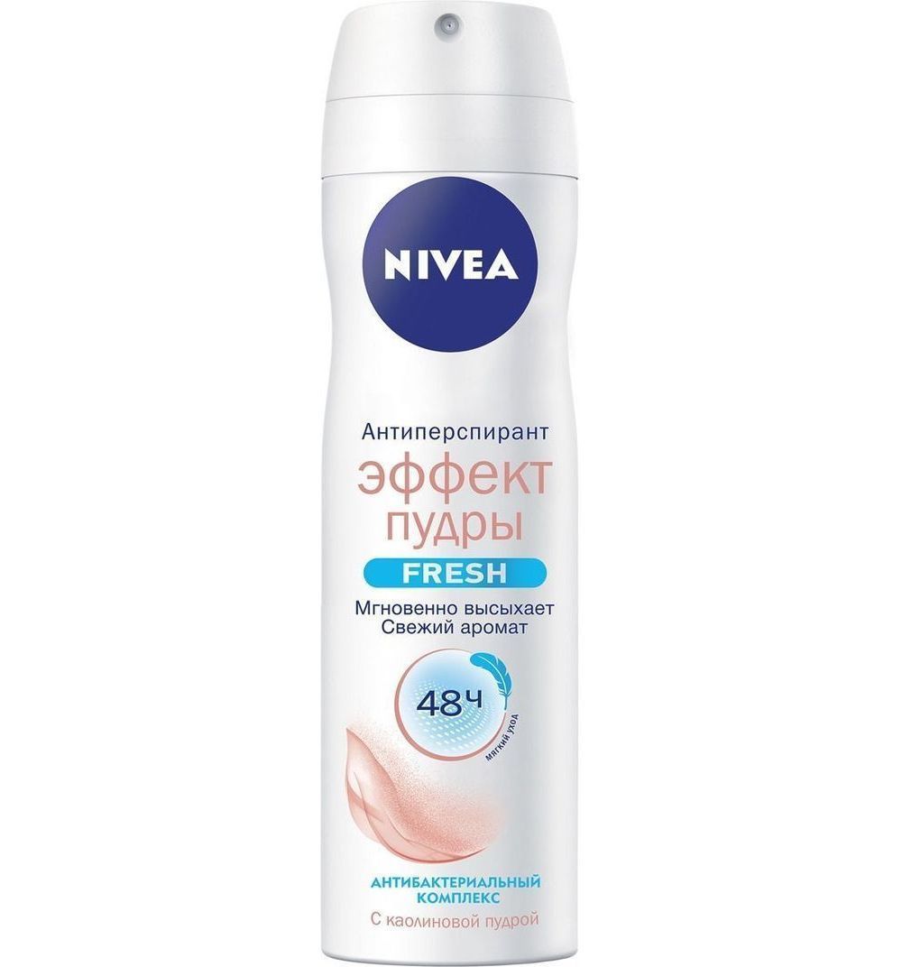 фото упаковки Nivea Антиперспирант спрей Эффект пудры Fresh