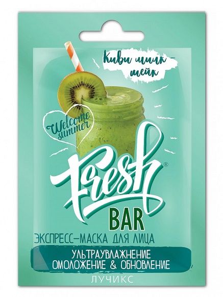 фото упаковки Freshbar экспресс-маска для лица