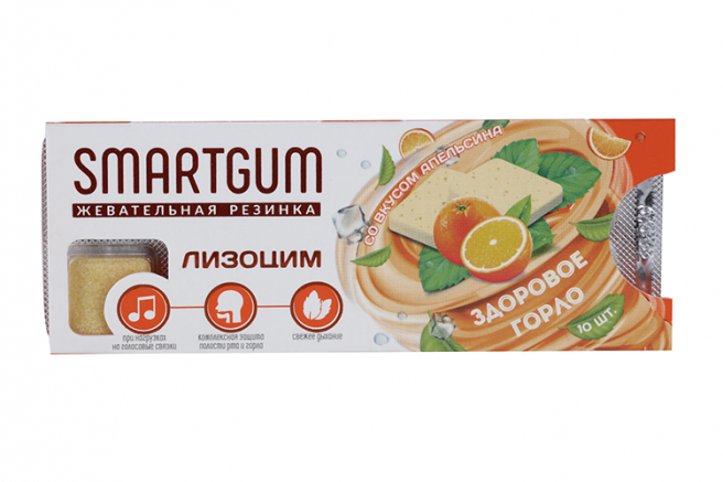 фото упаковки Smartgum Лизоцим Здоровое горло апельсин
