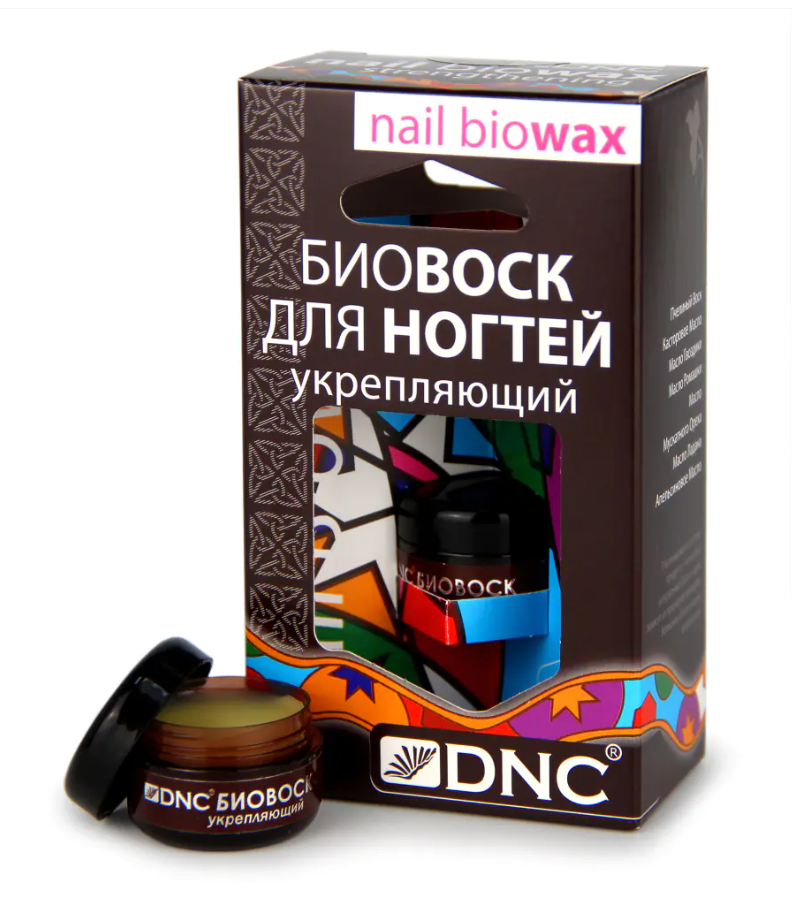 фото упаковки DNC Биовоск для ногтей укрепляющий