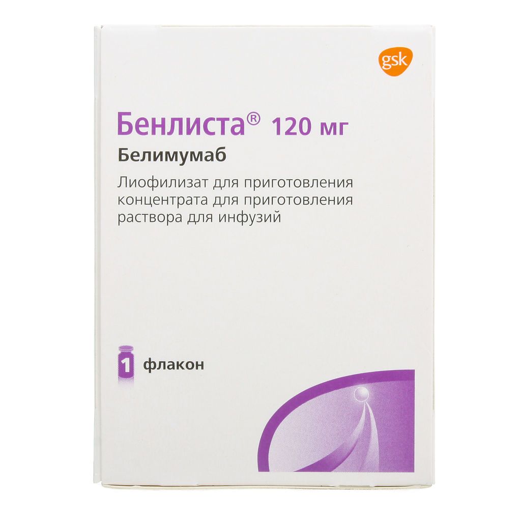 фото упаковки Бенлиста