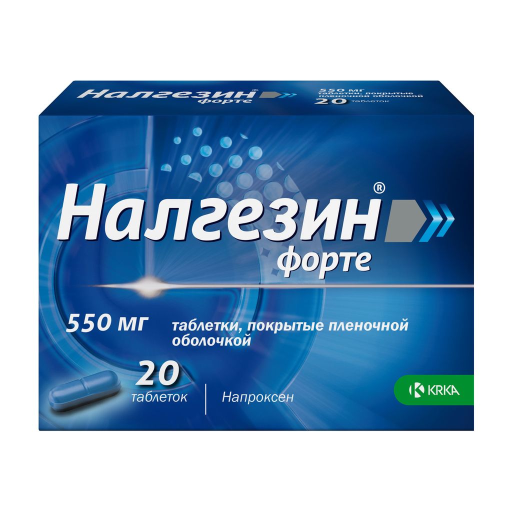 Налгезин форте, 550 мг, таблетки, покрытые пленочной оболочкой, 20 шт.