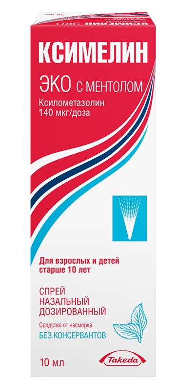 Ксимелин Эко с ментолом, 140 мкг/доза, спрей назальный дозированный, 10 мл, 1 шт.