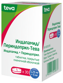 Индапамид/Периндоприл-Тева, 1,25 мг+5 мг, таблетки, покрытые пленочной оболочкой, 30 шт.