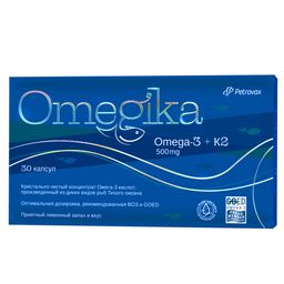 Omegika