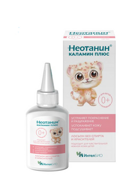 Неотанин Каламин Плюс Лосьон для тела