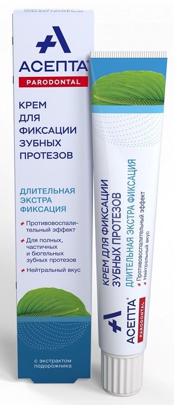 Асепта Крем для фиксации зубных протезов, с нейтральным вкусом, 40 г, 1 шт.