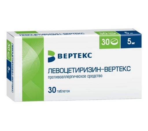 Левоцетиризин-Вертекс, 5 мг, таблетки, покрытые пленочной оболочкой, 30 шт.