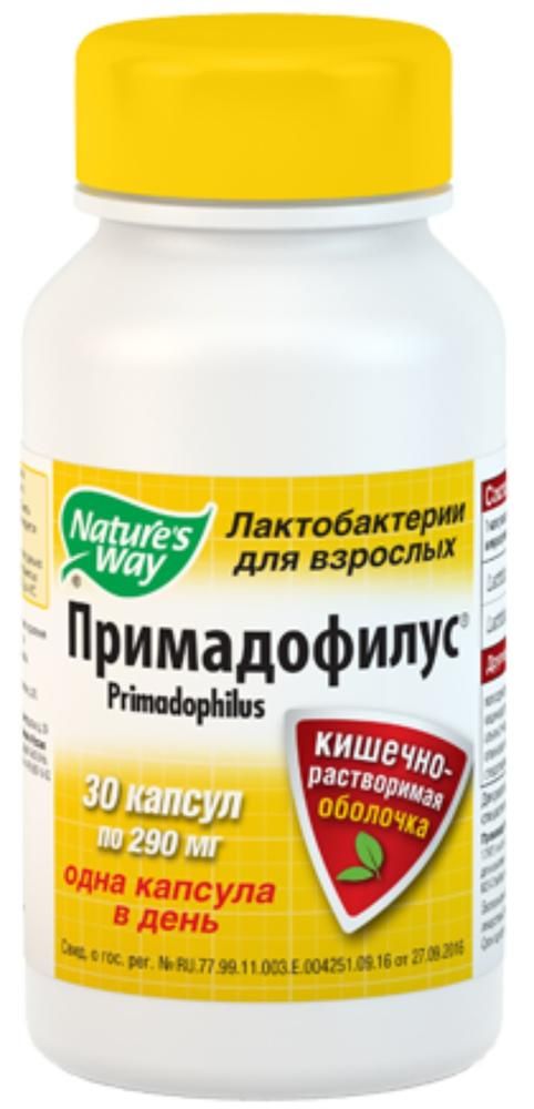 Примадофилус, 290 мг, капсулы, 30 шт.