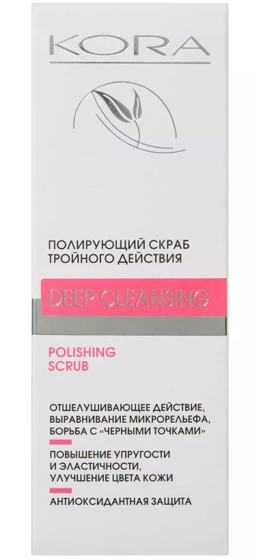 KORA Скраб полирующий тройного действия, скраб для лица, 75 мл, 1 шт.