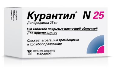 Курантил N 25, 25 мг, таблетки, покрытые пленочной оболочкой, 120 шт.