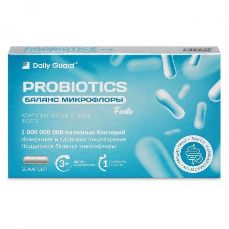 Probiotics Баланс микрофлоры Форте, капсулы, 15 шт.