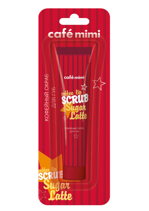 Cafe mimi Sugar Latte Скраб для губ кофейный, скраб, 15 мл, 1 шт.