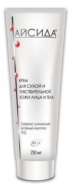 Айсида Крем для сухой и чувствительной кожи лица и тела, крем, 250 мл, 1 шт.