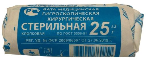 Розовый фламинго Вата хирургическая стерильная, вата стерильная, 25 г, 1 шт.