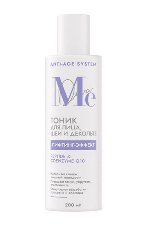 Mediva Anti-Age System Тоник-лифтинг для лица, шеи и зоны декольте, тоник для лица, пептид и коэнзим Q10, 200 мл, 1 шт.