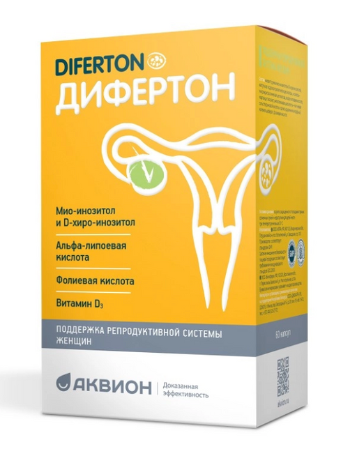 Дифертон, капсулы, 60 шт.