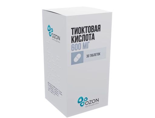 Тиоктовая кислота, 600 мг, таблетки, покрытые пленочной оболочкой, 30 шт.