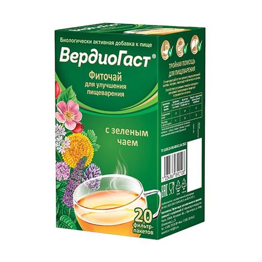 ВердиоГаст с зеленым чаем фиточай для улучшения пищеварения, Фильтр-пакеты, 1.5 г, 20 шт.