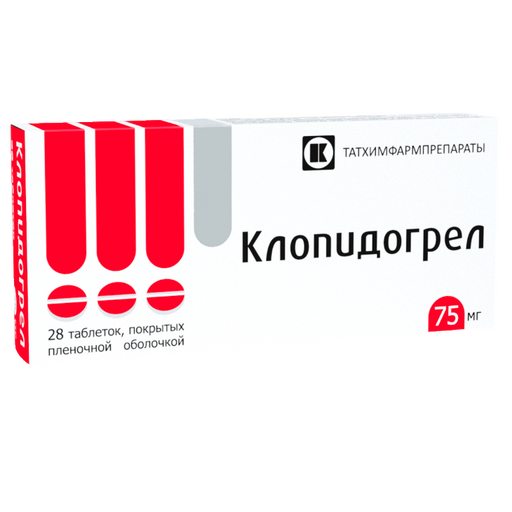Клопидогрел, 75 мг, таблетки, покрытые пленочной оболочкой, 28 шт.