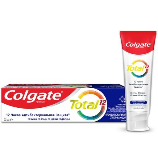 Colgate Паста зубная Total 12 Профессиональная Отбеливающая, паста зубная, 75 мл, 1 шт.