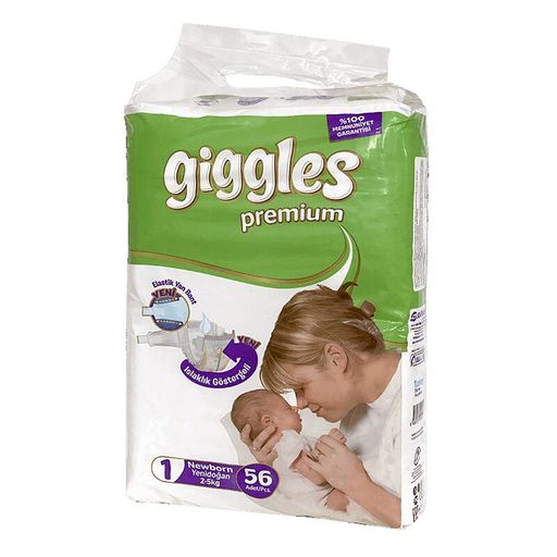 Giggles Premium Eco Newborn Подгузники детские, 1, 2-5 кг, 56 шт.