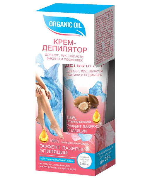 Organic oil Крем-депилятор для чувствительной кожи, крем-депилятор, 100 мл, 1 шт.