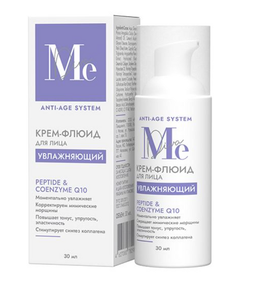 Mediva Anti-Age System Крем-флюид для лица, крем, увлажняющий, 30 мл, 1 шт.