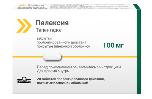 Палексия, 100 мг, таблетки пролонгированного действия, покрытые пленочной оболочкой, 20 шт.