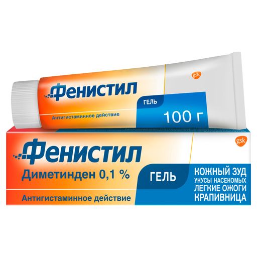 Фенистил, 0.1%, гель для наружного применения, 100 г, 1 шт.