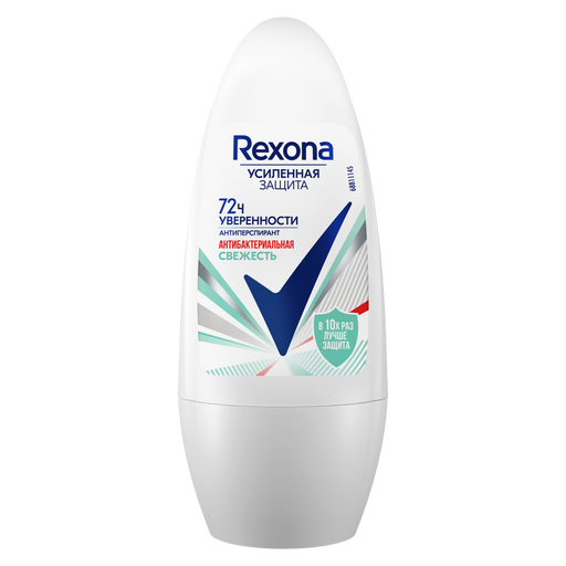 Rexona Антиперспирант Антибактериальная Свежесть, антиперспирант ролик, 50 мл, 1 шт.