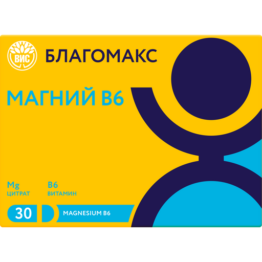 Магний В6 Благомакс, капсулы, 30 шт.