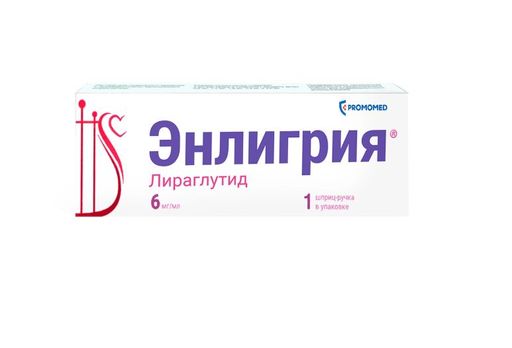 Энлигрия, 6 мг/мл, раствор для подкожного введения, 3 мл, 1 шт.