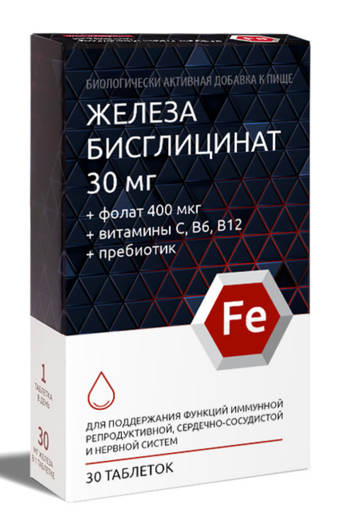 Железа бисглицинат ТМ, таблетки, 30 шт.