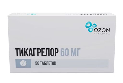 Тикагрелор, 60 мг, таблетки, покрытые пленочной оболочкой, 56 шт.